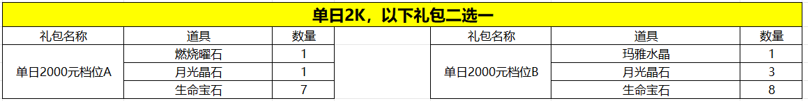 精3.png