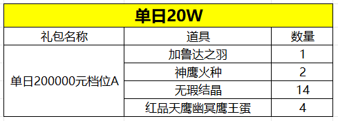 精11.png