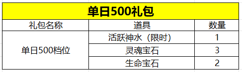精1.png
