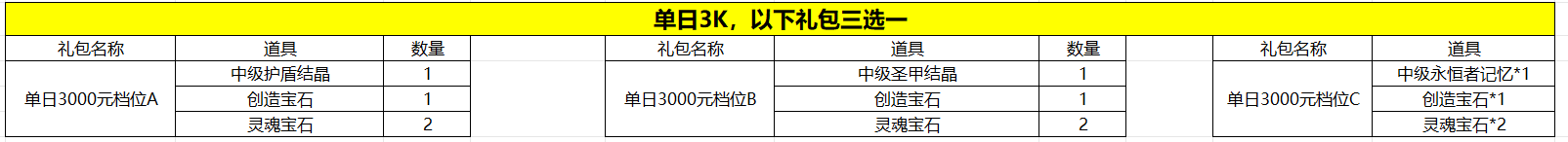 精4.png