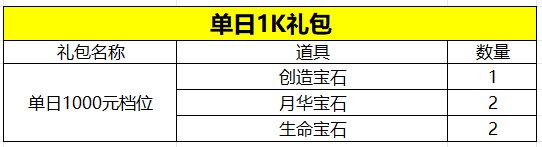 精2.png