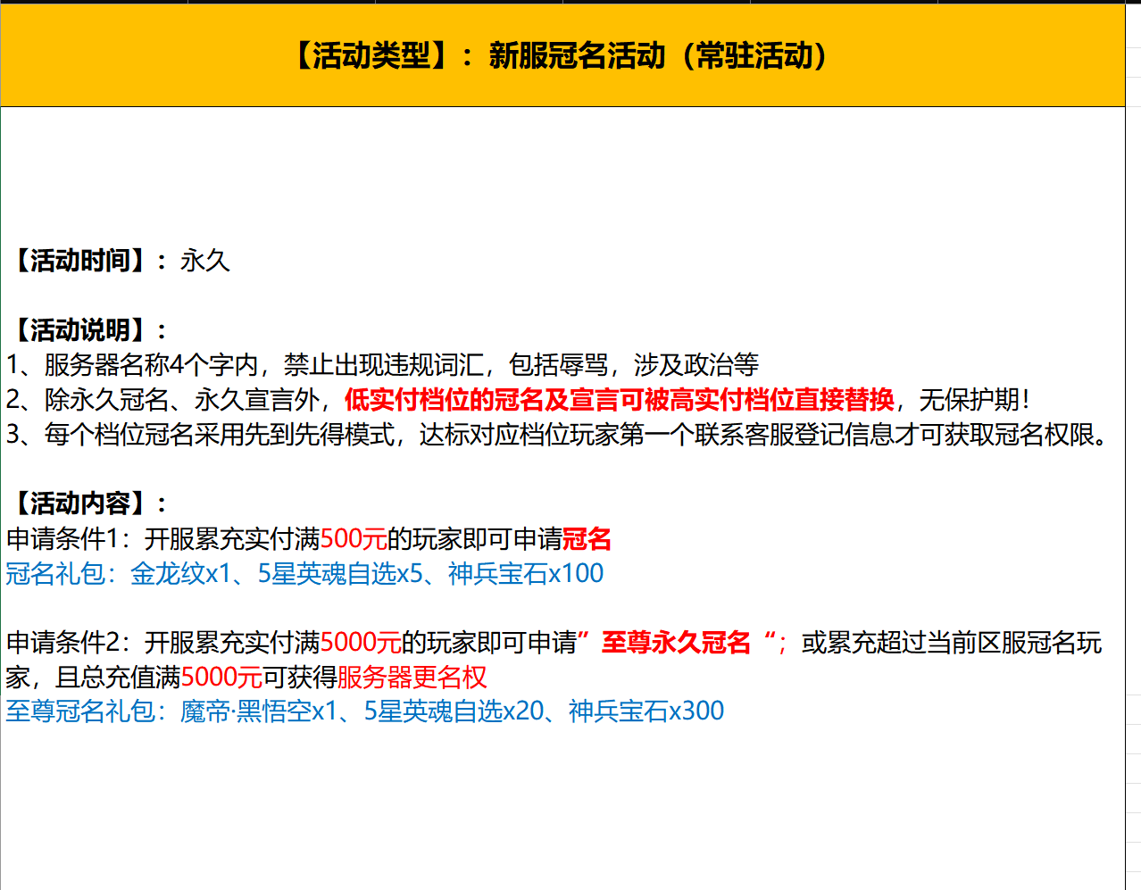 87aafaa184af569aec35ae390e5f202f.png