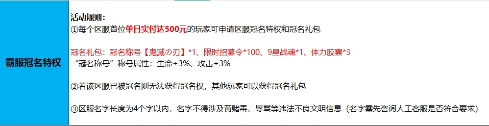 微信截图_20250716180833.png