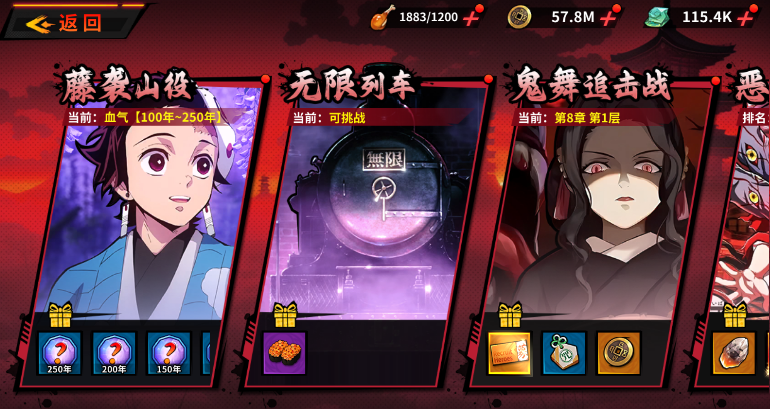 图片3.png
