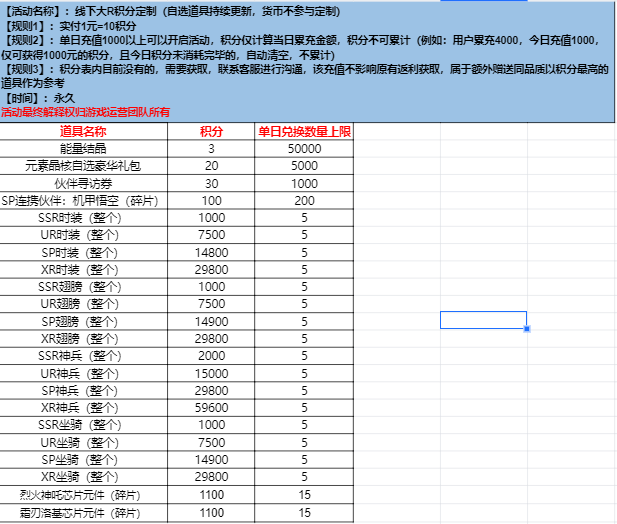 3e3122f2edf549c0f6fadb46e060c4b8.png