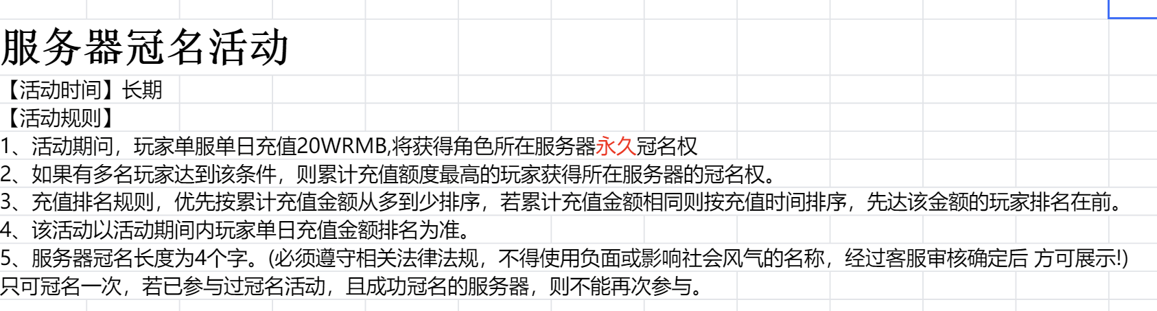 ba78c9ce0fab5993cddda243f23cd3a1.png