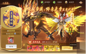 image (2).png