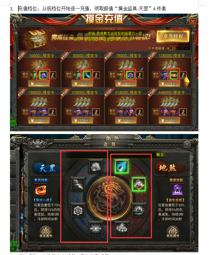 2cc6ae91f5136b07cf60298c9bcbc5f0.png