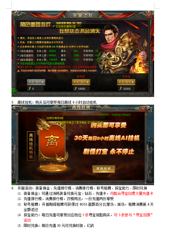 ab33695b99de9fc9806fd6d217f25269.png