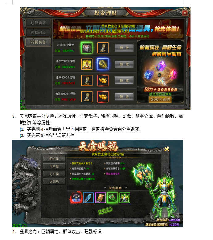 a338b917ed85fc4ff12d2b0193aadb51.png
