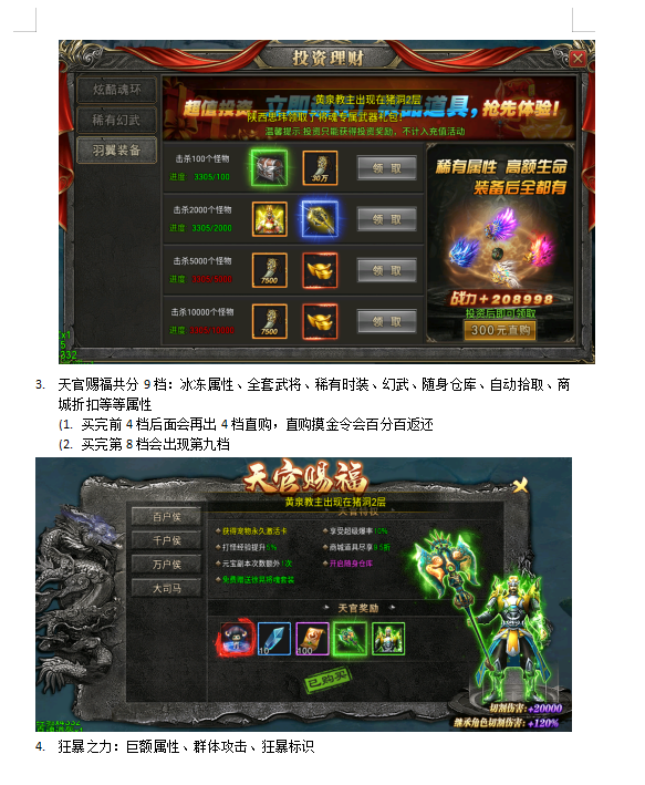 b675ebd66bd636f639dc09194dc4127e.png