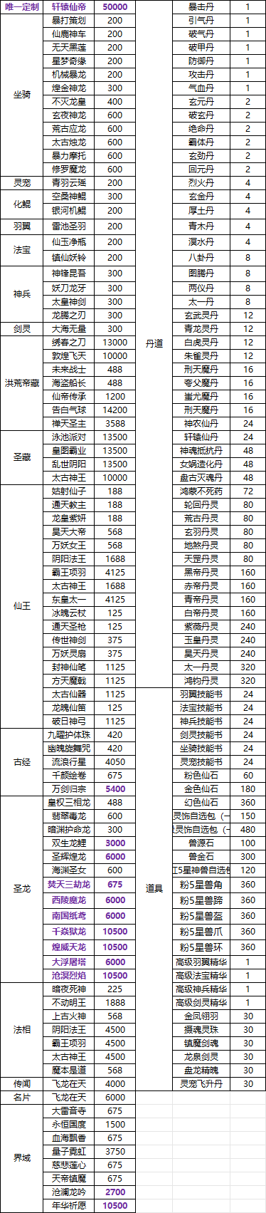 c8be0fefa3c1fbdec805c653815685eb.png