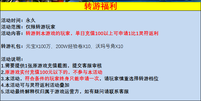 7256591feb21bf43b8f3afd761b28776.png