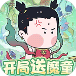 小小兵者-大富翁（3.5折免费版）—每日代金送不停-君行手游